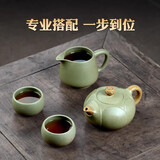 畅陶宜兴紫砂壶纯全手工原矿段泥茶壶整套茶具豆青砂清莲360cc 李晓璐 一壶两杯一公道套装 360ml