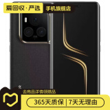 小米/三星/oppo/vivo/华为Mate/P/Ultra/Pro折叠屏系列二手手机国行优惠券补贴 荣耀Magic6 (至臻版)