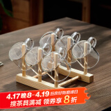 忆壶茶 功夫茶杯套装加厚耐热玻璃茶杯品茗杯带把手水杯主人杯家用杯架 【含杯架】100ML透明色光面款6只