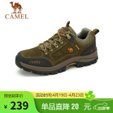 骆驼（CAMEL）男鞋户外休闲运动登山鞋防撞徒步鞋  A632026925 卡其 40