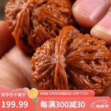 沐玛核桃文玩手盘把玩官帽四座楼南疆石白狮子蛤蟆头三棱母亲节礼物男 40-41南疆石狮子头+刷子锦袋锦盒