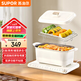 苏泊尔（SUPOR）暖菜板 饭菜保温板热菜板 加热桌垫菜板 电火锅多功能锅（方形） BF3520A812D