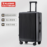 花花公子行李箱万向轮旅行箱耐磨高中生拉杆箱 黑色 20英寸【可登机】