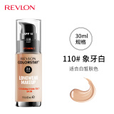 露华浓（Revlon）持久水润24小时保湿遮瑕控油粉底液不脱妆持妆bb霜遮瑕膏隔离彩妆 110#象牙白 混合油性