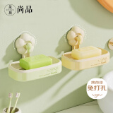 晟旎尚品花朵肥皂盒壁挂式免打孔浴室香皂盒置物架沥水防潮薄荷绿