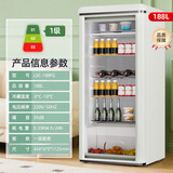 YO广东容声电器股份有限公司旗下冰吧家用冷藏柜小型保鲜柜办公室迷你酒柜茶叶柜红酒柜饮料柜立式 25款188L复古白【一级能效+环保材质+蓝光灯】