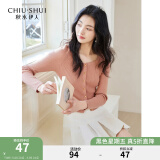 秋水伊人针织开衫春季新款方领修身百搭小个子休闲弹力上衣女显瘦T恤 桔色 M