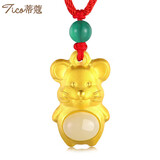 蒂蔻（Tico）本命年生肖双面鼠金镶玉吊坠项链男女宝宝款镶嵌和田玉周岁礼物