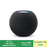 Apple/苹果 HomePod mini 智能音响/音箱  蓝牙音响/音箱 智能家居 午夜色 适用iPhone/iPad