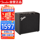 FENDER芬达吉他音箱mustang™ LT25瓦 野马电吉他电箱吉它贝斯音响