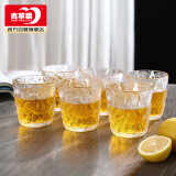 品维冰川杯6只装玻璃杯水杯套装牛奶杯果汁杯啤酒杯250ml