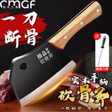 创木工房 砍骨刀斩骨剁骨屠夫专用刀菜刀斩大骨刀高碳钢斧头刀具屠龙 碳钢大斧头刀+磨刀棒