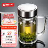 天喜（TIANXI）玻璃杯加厚泡茶杯办公水杯男士大容量送礼茶水分离杯本色380ml
