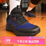 adidas OWNTHEGAME 2.0中高帮团队款实战运动篮球鞋男子阿迪达斯   黑/蓝   48