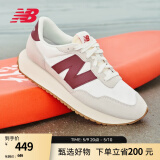 NEW BALANCE NB 官方休闲鞋男鞋女鞋情侣复古低帮增高舒适百搭237系列运动鞋 米色/白色 MS237SB 36 (脚长22cm尺码详询客服)
