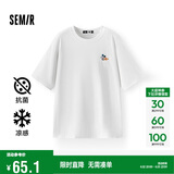 森马（Semir）【多彩凉感T】短袖t恤女夏中长款宽松舒适刺绣上衣109324100007