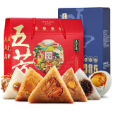 五芳斋端午节粽子中华老字号嘉兴特产咸鸭蛋粽子装蛋黄肉粽豆沙蜜枣 沁心五芳+12只咸蛋礼盒共2180克