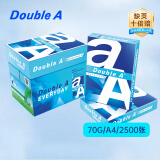 Double A  70g  A4 复印纸500张/包  5包/箱（2500张）