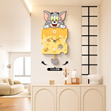 好久不见猫和老鼠卡通挂钟奶油风客厅钟表儿童房摇摆静音时钟