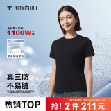 拇指白小T【三防T】二代短袖t恤男女纯棉夏季圆领白小丅打底衫小白t 【拍1发2】女款-墨黑+墨黑 2XL