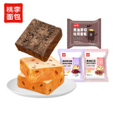 桃李黄油厚切吐司组合装面包早餐下午茶糕点心休闲零食整箱三口味645g