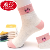 浪莎袜子女纯棉秋冬女士棉袜防臭全棉冬季厚款中筒运动ins潮女袜 (爱心款)100%棉装 6双 均码