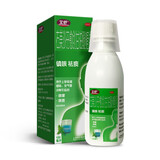 [艾舒]右美沙芬愈创甘油醚糖浆 150ml 1盒装 艾舒糖浆 镇咳祛痰