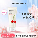 菲诗小铺  THEFACESHOP每日草本泡沫洗面奶水润清洁洁面膏170g 樱桃