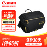 佳能（Canon）佳能相机包 r50 r7 r8 r10 r100微单相机包 90d 200d单反摄影包 6d2 5d4单肩相机包 双肩摄影背包 r50 m200 m50 r10微单相机包