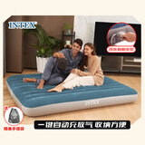 INTEX189充气床垫气垫床打地铺自动睡垫折叠充气床内置蓄电泵双人加宽