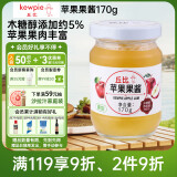 丘比（KEWPIE）果酱 苹果酱 调味品 苹果果酱早餐面包蛋糕酸奶冰淇淋 170g*1瓶