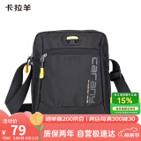 卡拉羊休闲运动包单肩包斜挎包男士帆布包超轻竖款潮流胸包CX4007黑色