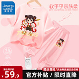 真维斯女童哪咤套装儿童服装2025夏季新款纯棉t恤短袖冰丝敖丙上衣服 哪吒【吊染短袖+冰防蚊裤】02 110 【推荐体重30-37斤】