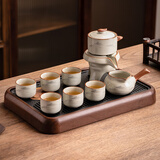 瓷牌茗茶具观山自动茶具整套汝窑泡茶器全套家用礼品功夫茶具七夕礼物送男友 《水墨观山》自动茶具六杯+茶盘