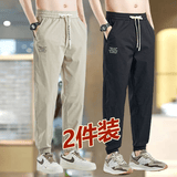 嘉轻干活穿的裤子男春夏建筑工地工人休闲裤百搭大码耐磨脏汽修劳保裤 卡其+黑色【两件装】 2XL  建议125-140斤
