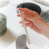 派克（PARKER）生日礼物钢笔墨水笔高端商务送礼定制刻字节日毕业礼物成人礼练字笔纪念品奖品文具金属笔热门商品 威雅月光白玫瑰金夹豪华墨水笔-单支