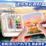 吴氏物语儿童玩具女孩生日礼物7-14岁女生8-12岁10-15岁6岁小学生新年礼物 【15色颜料盒】+24色颜料+绘画本 小姑娘喜欢的小玩意 新年元旦女生小玩具送十岁九女儿9岁女童一年级小女孩