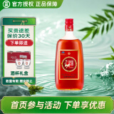 劲牌 劲酒 中国劲酒 35度 1.5L 1瓶