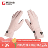 探路者（TOREAD）抓绒手套 24秋冬户外情侣通款防寒保暖手套TELLCM90728瓷瓦粉 M