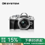 奥林巴斯[新链接]奥林巴斯E-M10 MarkIV e-m10四代微单无反相机 数码 学生入门 14-42mm 套机