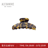 Alexandre De Paris巴黎亚历山大欧美风抓夹7705送女友W中号玳瑁色礼盒