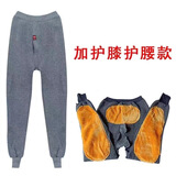 盛艾男士棉裤贴身抗寒加厚保暖裤加绒冬季三护打底棉毛裤贴身不倒绒中 三护灰色 加厚 2XL （100-140斤）