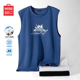 名创优品（MINISO）背心男健身运动坎肩夏季薄款马甲纯棉透气体恤衫潮男装无袖上衣服 蔚蓝(哥谭巨怪中标) M 170(体重100-120斤左右)