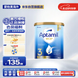 爱他美（Aptamil）金装澳洲版 幼儿配方奶粉 3段(12-24个月) 900g