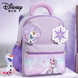 迪士尼（Disney）冰雪奇缘儿童背包户外出游轻便双肩包3-9岁小学书包