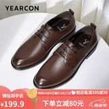 意尔康男鞋圆头商务正装鞋时尚单鞋系带皮鞋德比婚鞋 53449W 棕色 43 