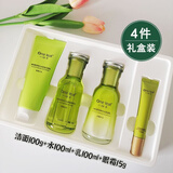 一叶子套装紧致抗皱保湿礼盒滋润提拉锁水乳液改善肌肤深润紧颜护肤品女 橄榄鲜补水保湿4件套