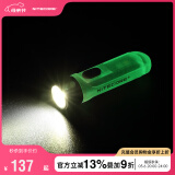 奈特科尔（NITECORE）手电筒TIKI多功能Type-C充电迷你强光超亮EDC便携小型钥匙扣UV灯 TIKI 新款荧光绿【 UV+阅读灯】