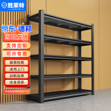 胜莱特货架家用角钢置物架仓储物架多层落地展示架阳台超市储藏室铁架子