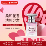 浪凡（LANVIN）Jeanne珍妮女士浓香水30ml 花果香调 520送女友礼物
